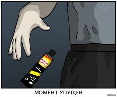 Прикольные и смешные картинки