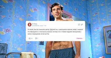 )))) Да скорей всего автору как раз и за 25, но он до сих пор...