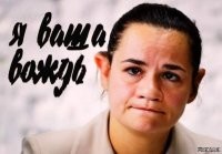 И финальное фото.