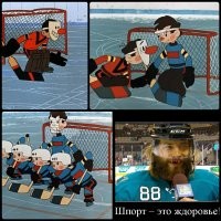 Над ним смеялись и называли его трусом. Жак Плант – человек, изменивший облик хоккея