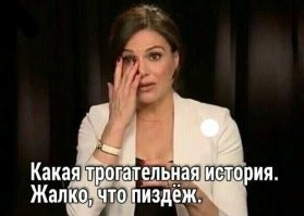 Почему Россия очень богата, а россияне очень бедны (понятно, просто, на примерах)