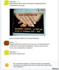 15 провальных творений дизайнеров, которые заставят повеселиться от души
