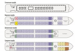 Она у "Мустая" открытая.