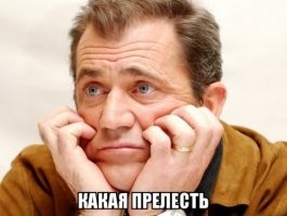 15 провальных творений дизайнеров, которые заставят повеселиться от души