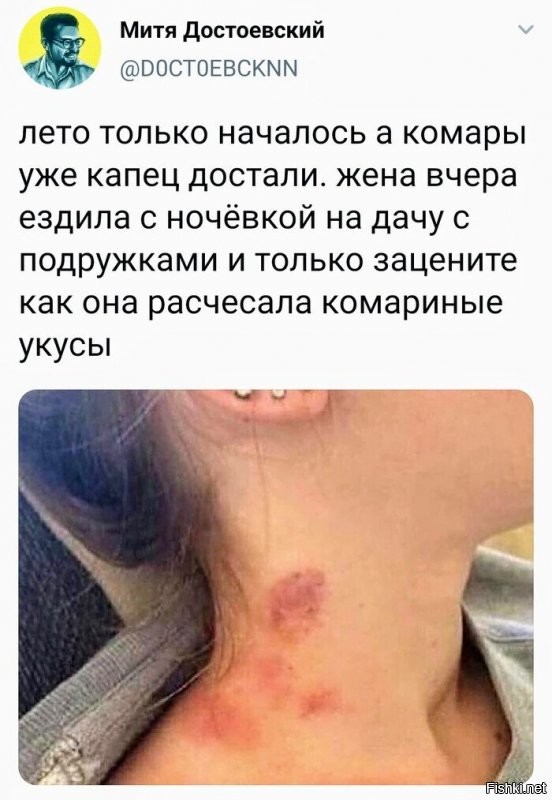 Теперь бл..дство у нас так называется.