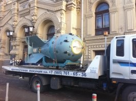 Реконструкция Политехнического музея, увозят экспонат - первую советскую атомную бомбу.