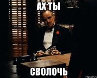 Прикольные и смешные картинки