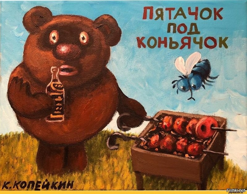 потом узнаешь