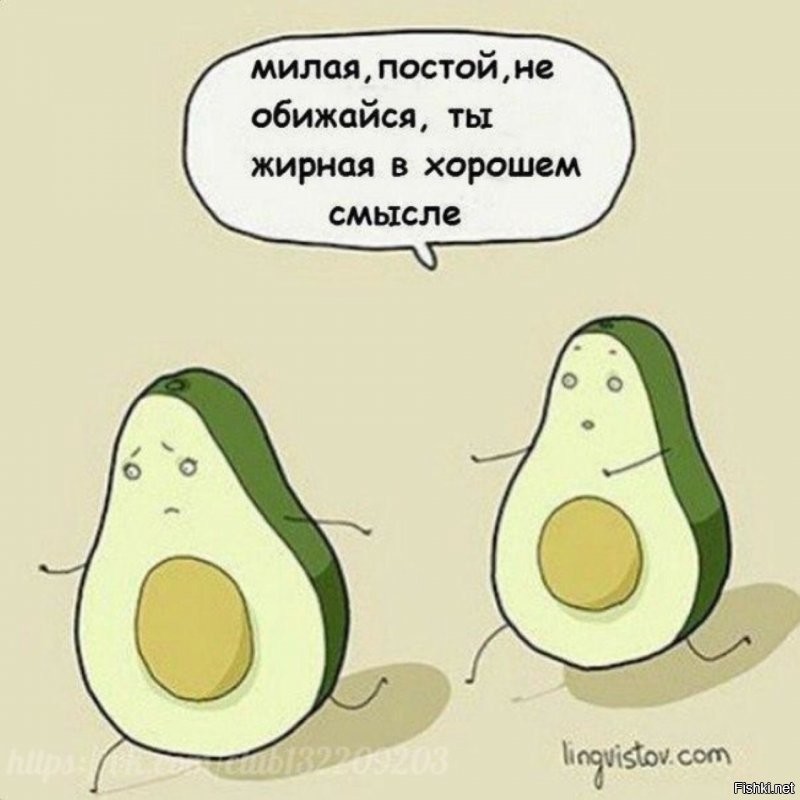Солянка от 25.08.2020