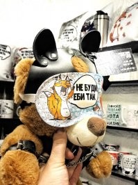 Прикольные и смешные картинки