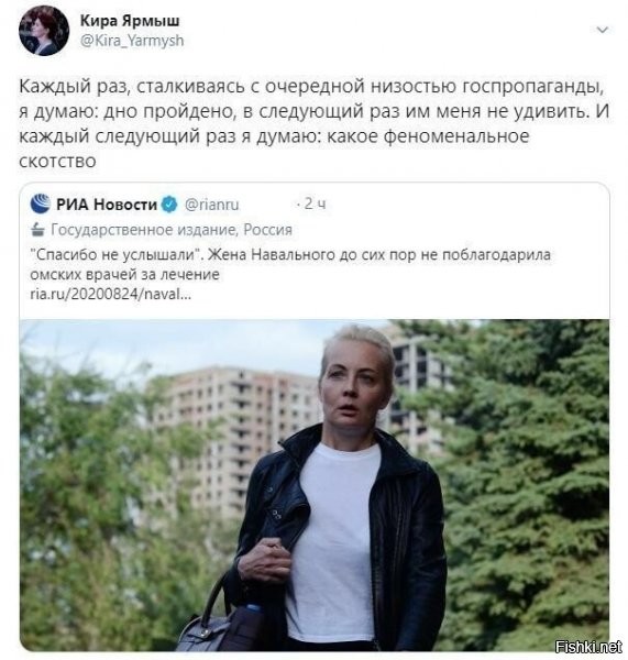 Никаких слов благодарности не будет. Эти твари ещё и обвиняют за спасение жизни этого человека.
Это как тот еврейский папа, который за спасение тонущего сыночка ещё и наехал: "А где Борина шапочка?"