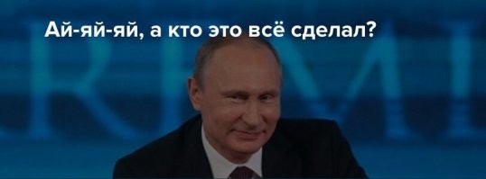 Пресс-секретарь Навального сообщила, что в его организме обнаружили яд