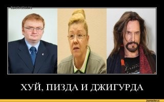 «Руки-базуки» и Джигурда пришли в суд над Ефремовым