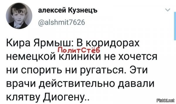 Может клятва Гиппократа. А Клятва Диогена, это отказ от благ и жизнь в аскетизме.