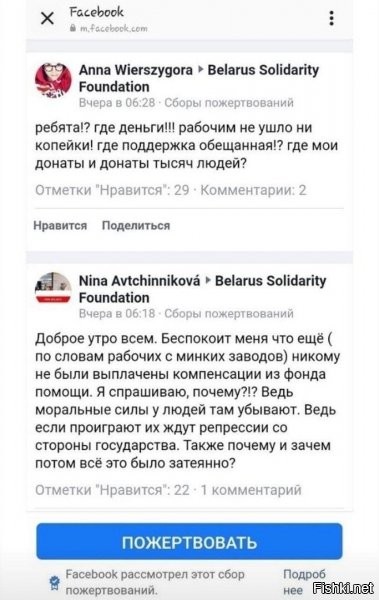Лох не мамонт, он не вымрет.