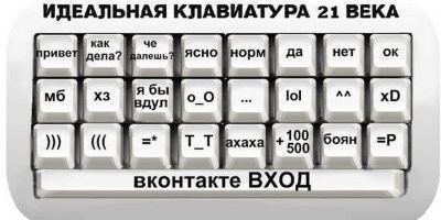 17 вещей, которые с успехом получилось доработать