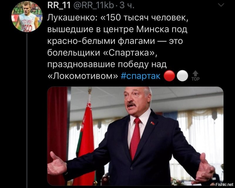 Политические комментарии из инета