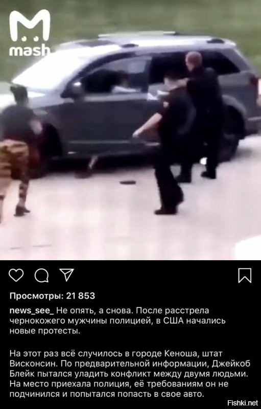Политические комментарии из инета