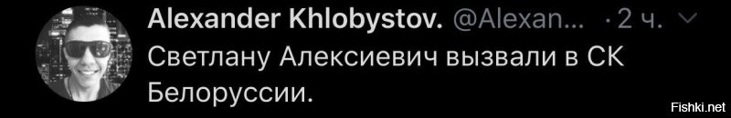 Политические комментарии из инета