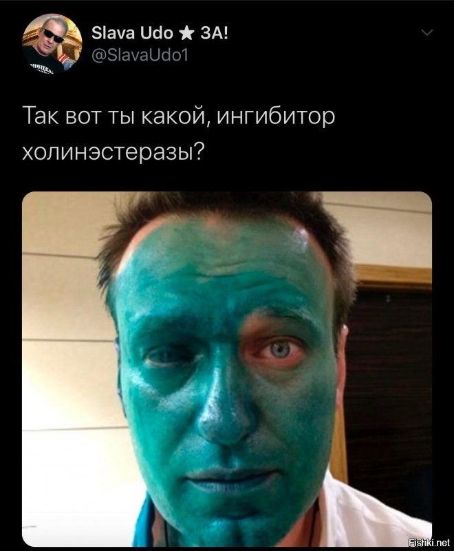 Политические комментарии из инета