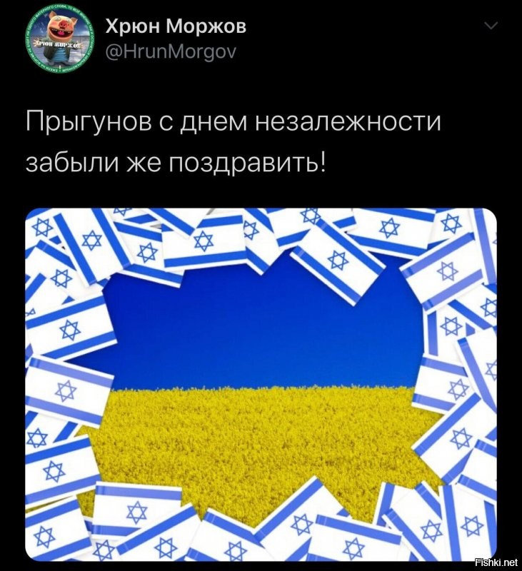 Политические комментарии из инета