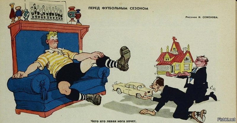 Карикатуры из советского журнала "Крокодил", не утратившие актуальности и по сей день