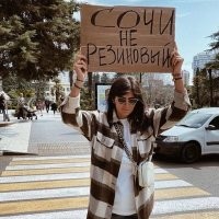 Ну все верно.Если всю черножопую срань оттуда прогнать ,место всем хватит.