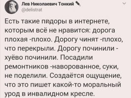 Буквально с соседней теме картинку видел :)