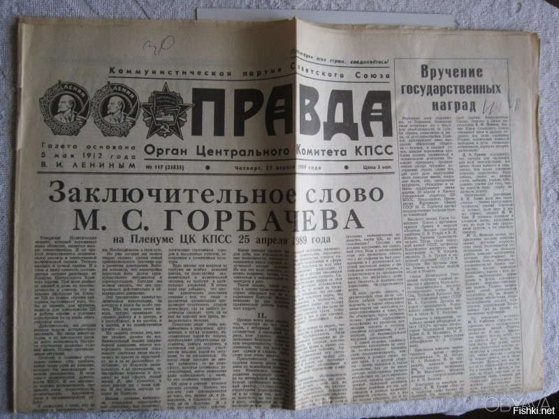 Вот есть у тебя три сиськи? Ты сильнее стал?
Потому что сила - в