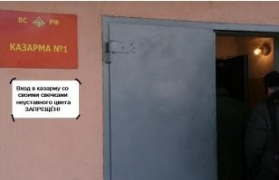 На форуме "Армия-2020" представили камуфляжные рясы и свечи "воинские восковые"