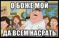 Пресняков впервые рассказал о том, что стало причиной разрыва с Орбакайте, и виной всему не Пугачева