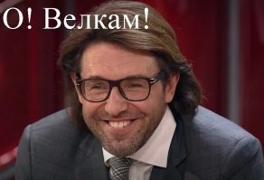 Невеста чемпиона мира Заурбека Сидакова, чьи фотографии слили прямо на свадьбе, сбежала в Москву