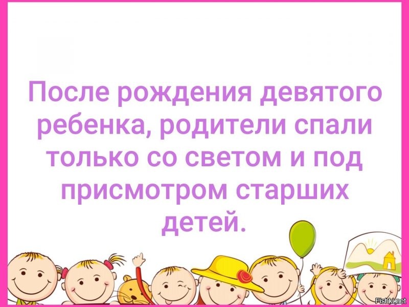 Солянка от 26.08.2020