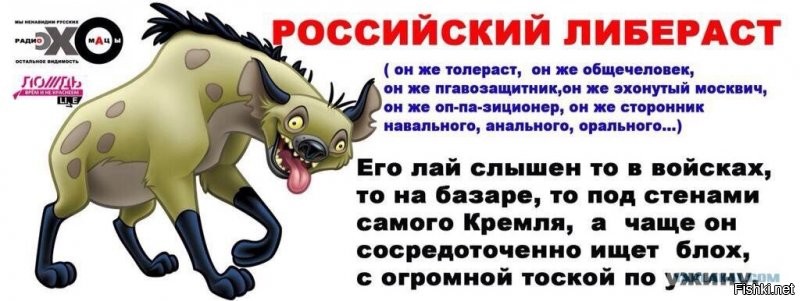 Второй сорт