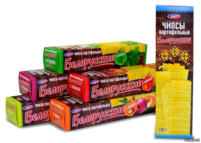 Вот настоящие