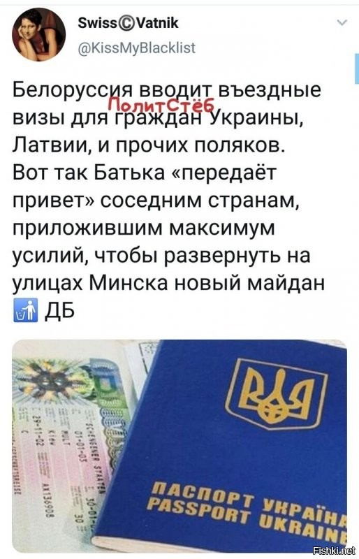 сажать и штрафовать нещадно и в разы иностранцев участвующих в протестах.
вне зависимости в какой стране происходит протест.
тут как с выборами референдумами и тд,голосовать имеют право только граждане.
ну и конечно вызывать послов на ковёр.