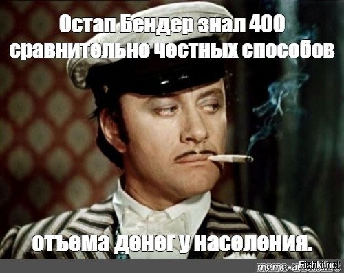 За оставленные автомобили возле дома жители Рязанского района получили уведомления о штрафе