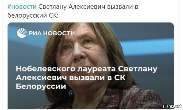 а можно ей подобных, минуя СК и прочие инстанции, сразу в "лесок" вызывать?