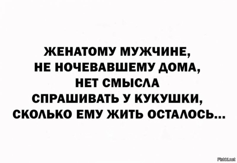 Солянка от 26.08.2020