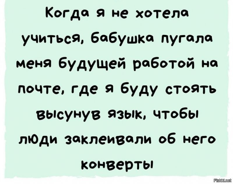 Солянка от 26.08.2020
