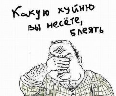 Пресняков впервые рассказал о том, что стало причиной разрыва с Орбакайте, и виной всему не Пугачева