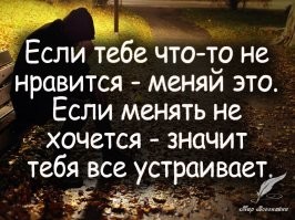 Я бросил среди курящих друзей и курящего коллектива.  Просто сильно захотел бросить