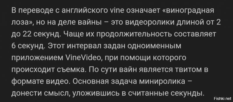 Чего только не начитаешься из-за сраной картинки. Извиняюсь