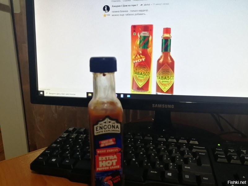 табаско только для пельменей(уксус и ничего больше)
шрирача - отличный острый соус имеющий вкус (идеально)
тот что на картинке - ярко выраженный перечный вкус и острее шрирачи раз в 10 - может причинять боль, всё что острее - это для грилькова)