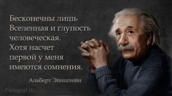 Май нэйм из... Пост об очень странных именах