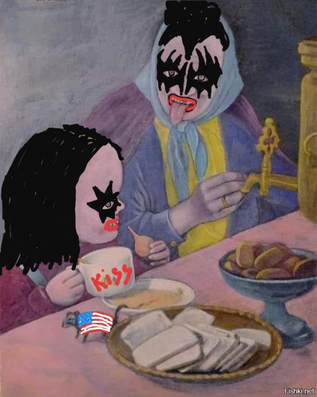 Экспортный вариант