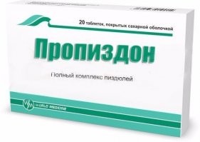 принимайте <span style='color:gray'>[мат]</span>