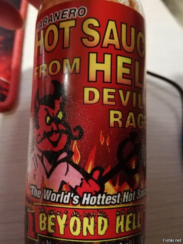 Поддерживаю! Только не Табаско! Вот, хабанеро - вариант! 7 лет пузырьку, никак не закончится))
