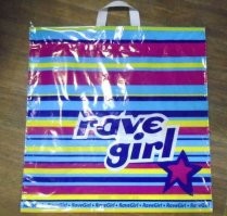 Чумовые пакеты, о которых мечтают студенты и реальные пацаны с района