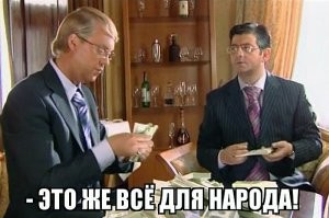 В преддверии выборов: врио губернатора Камчатки отказался от винного кабинета в правительстве